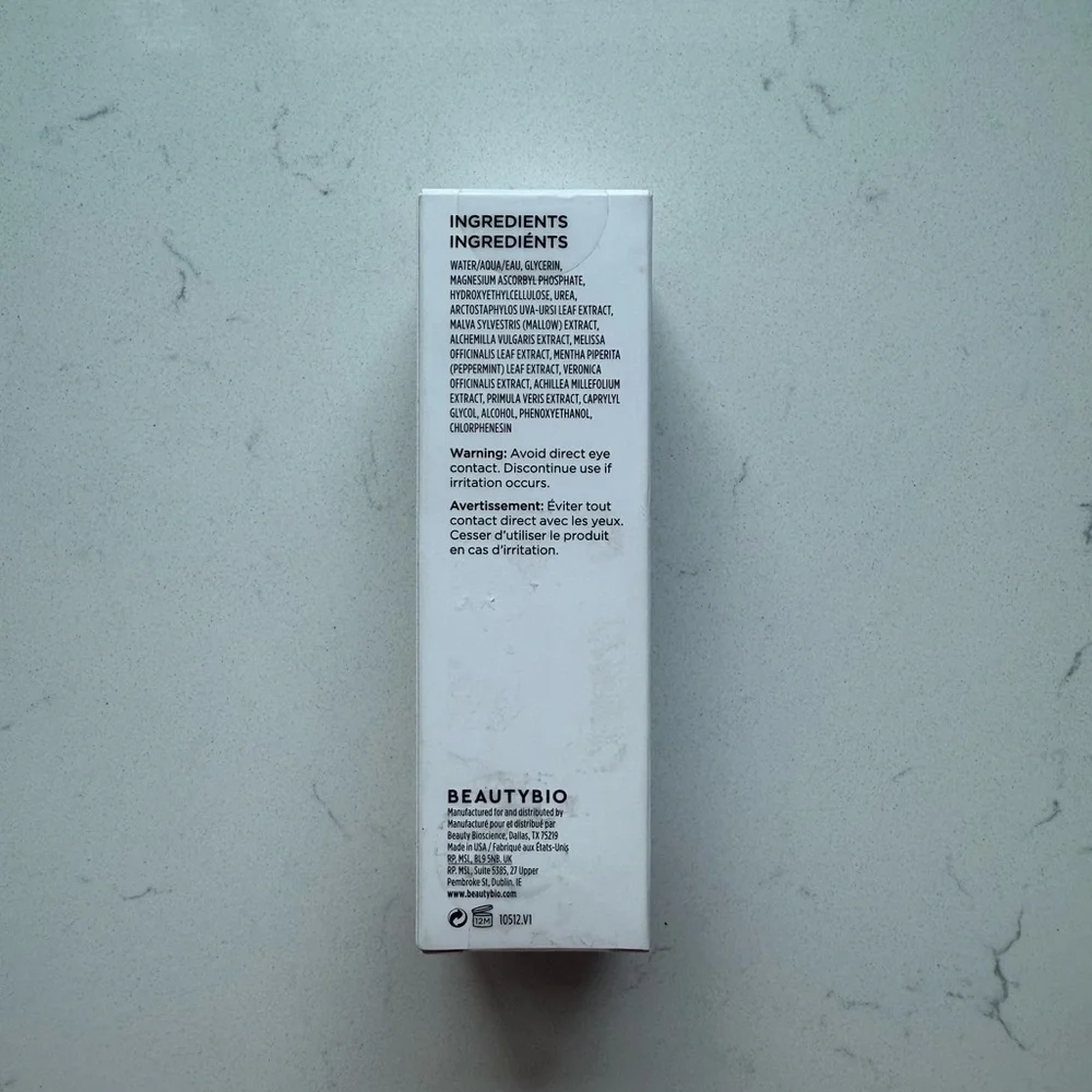 BeautyBio‎ The Daily - Acid-Free Vitamin C Brightening Serum - 1 fl oz/30 ml NWB